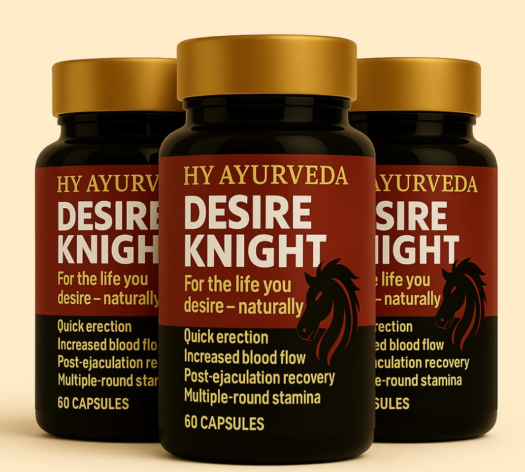 Desire Knight Bottle